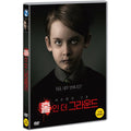 [DVD] The Hole In The Ground