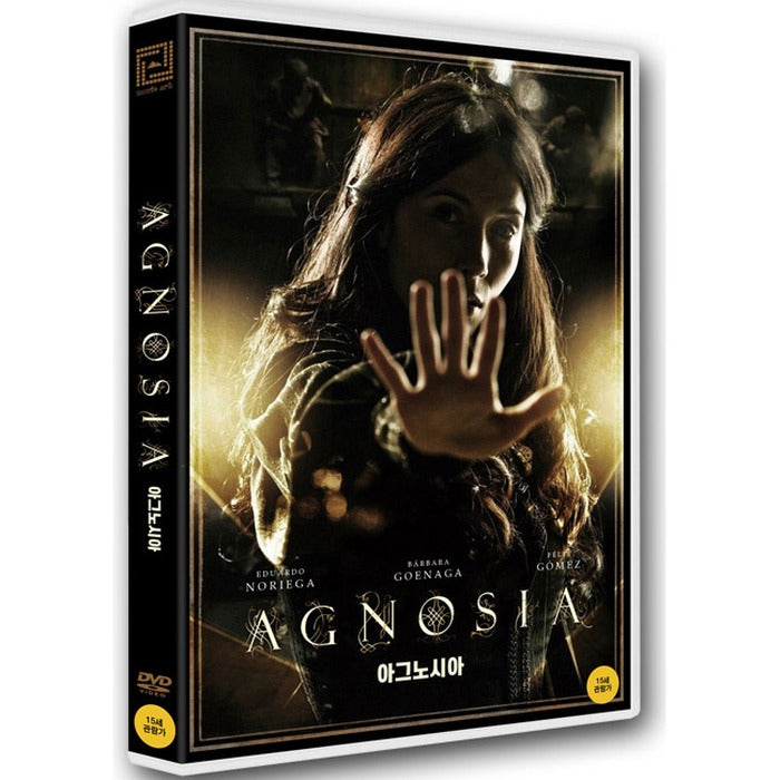 [DVD] AGNOSIA