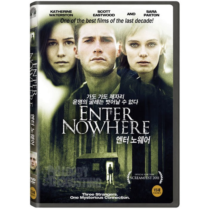 [DVD] Enter Nowhere