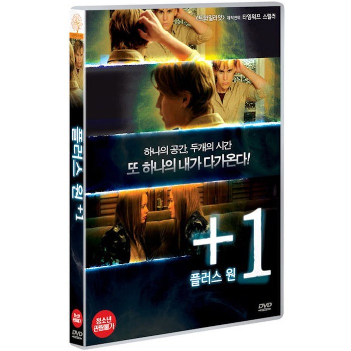 [DVD] Plus One