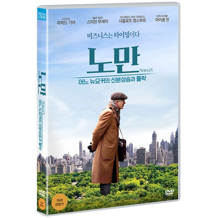 [DVD] Norman: The Moderate Rise And Tragic Fall Of A New York Fixer