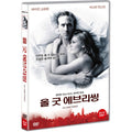 [DVD] All Good Things