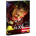 [DVD] 4X4