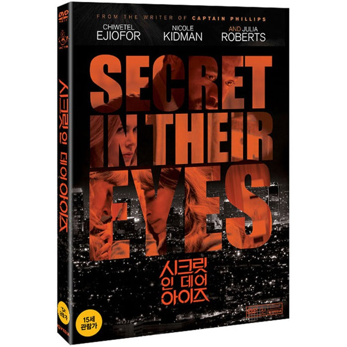 [DVD] Secret In Their Eyes