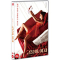 [DVD] Goldfish, Women [Awakening]