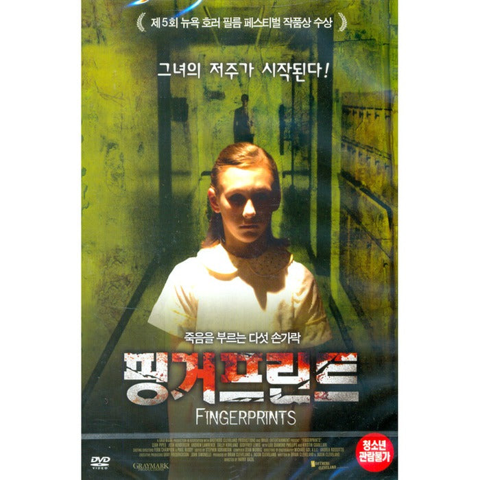 [DVD] FINGERPRINTS