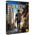 [DVD] PRODIGY
