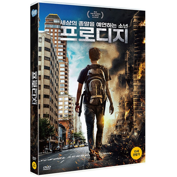 [DVD] PRODIGY