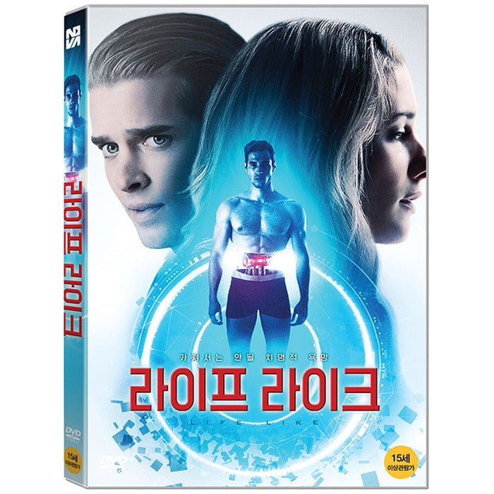 [DVD] Life Like