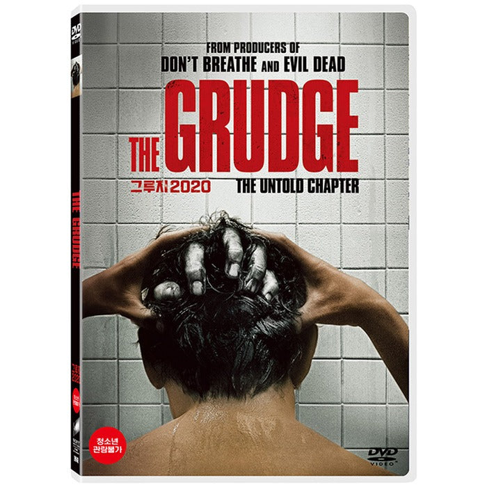 [DVD] The Grudge