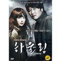 [DVD] HOWLING