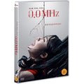 [DVD] 0.0 Mhz - Static Paper, Thermal