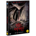 [DVD] Dad Gain - Kim Dong-Jun, About Us