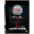 [DVD] My Bloody Valentine