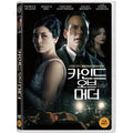 [DVD] A Kind Of Murder