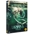 [DVD] NEREUS