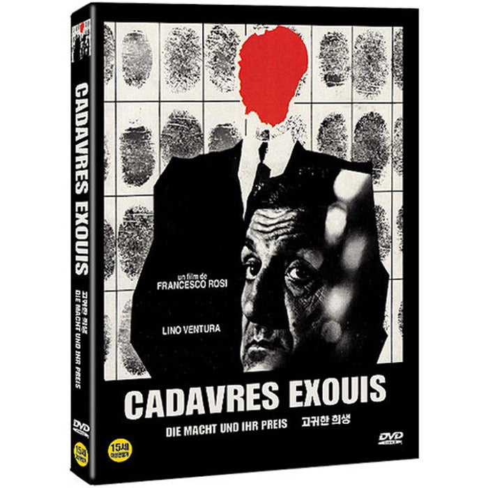 [DVD] Cadaveri Eccellenti