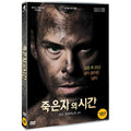 [DVD] The Mourning