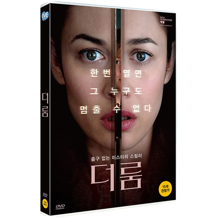 [DVD] The Room