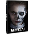 [DVD] The Prodigy