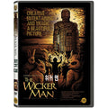 [DVD] The Wicker Man