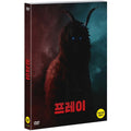 [DVD] PREY