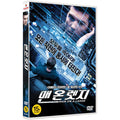 [DVD] Man On A Ledge