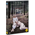 [DVD] RABBIT