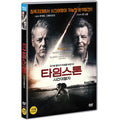 [DVD] SILENCIO