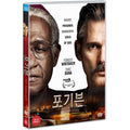 [DVD] The Forgiven