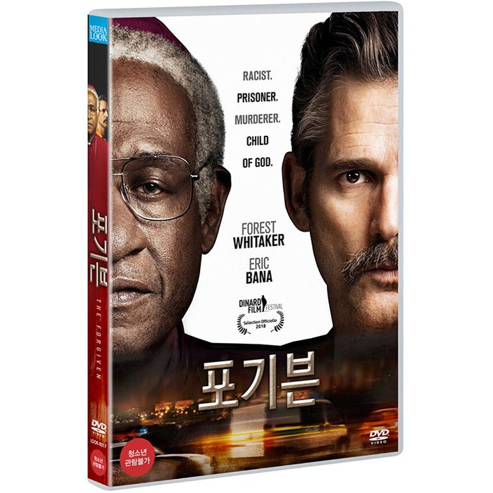 [DVD] The Forgiven