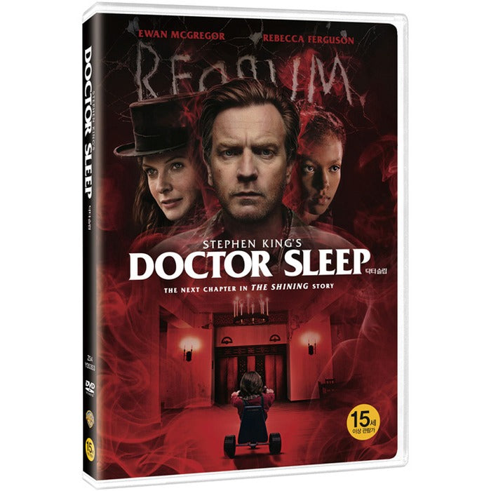 [DVD] Doctor Sleep