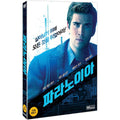 [DVD] PARANOA