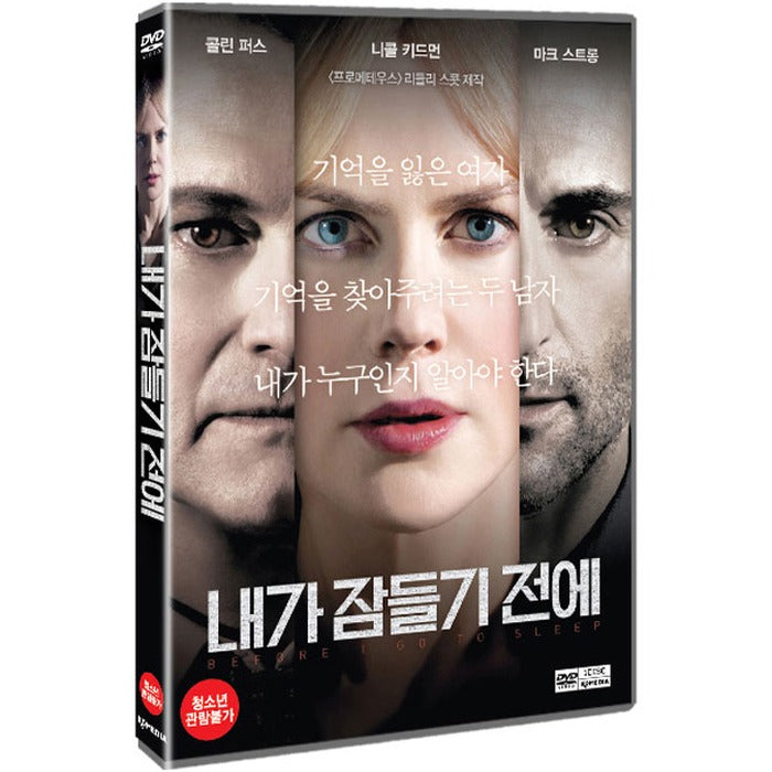 [DVD] Before I Sleep