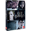 [DVD] Dark Place