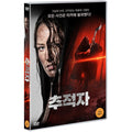 [DVD] 3 Lives
