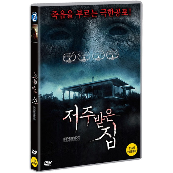 [DVD] ECHOES