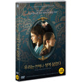 [DVD] We Have Always Lived In The Castle