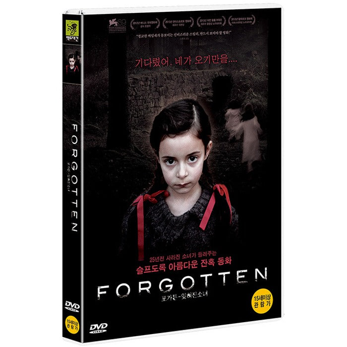 [DVD] Du Hast Es Versprochen