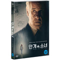 [DVD] La Ragazza Nella Nebbia
