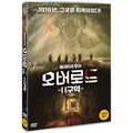 [DVD] Trench 11