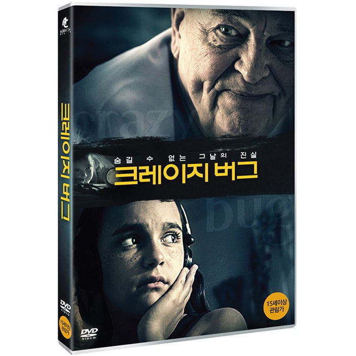 [DVD] Craigberg [Bug]
