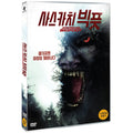 [DVD] American Bigfoot