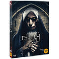 [DVD] The Watcher