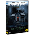 [DVD] The Witch In The Window