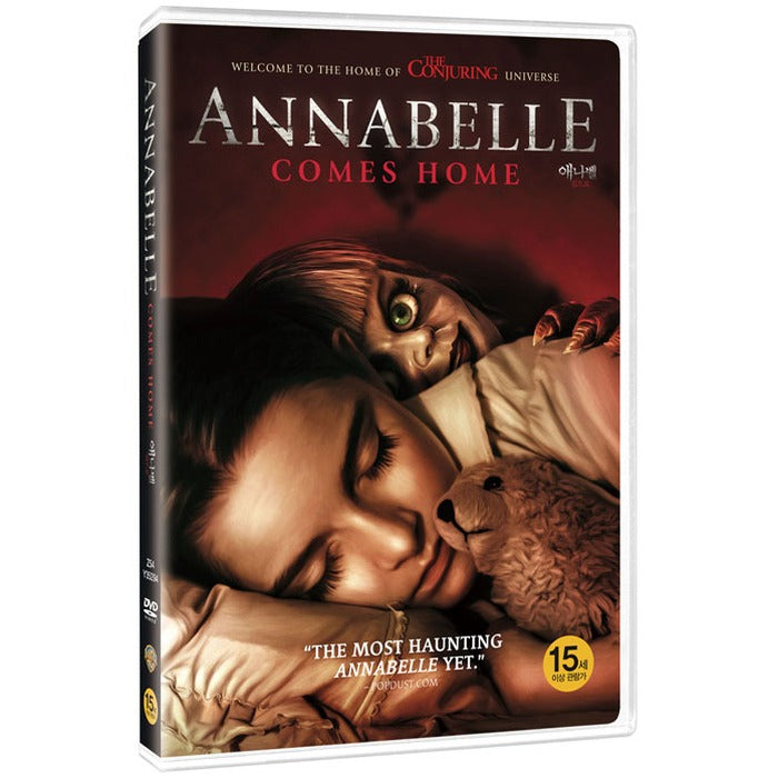 [DVD] Annabelle Comes Home