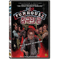 [DVD] The Funhouse