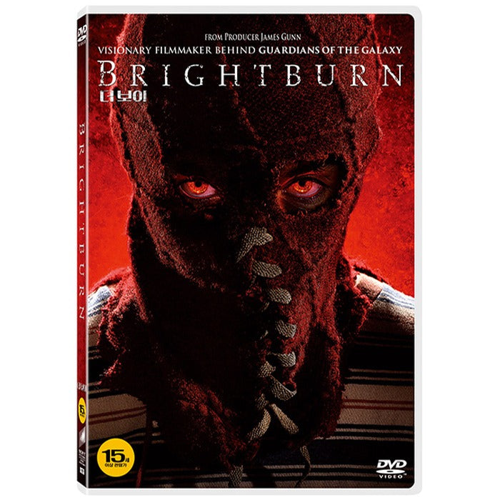 [DVD] BRIGHTBURN