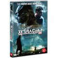[DVD] Ave Mater