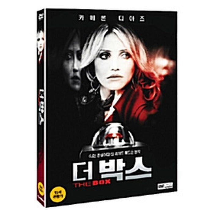 [DVD] The Box